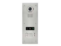 AIPHONE JP SERIES INBOUW BUITENPOST MET 4 BELKNOPPEN  VANDALISMEBESTENDIG