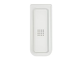 AIPHONE JP SERIES AFDEKPANEEL OM BINNENPOST HANDENVRIJ TE MAKEN