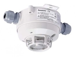 IP67 WATERDICHTE CONVENTIONELE BRANDDETECTOR   57  C KLASSE A2S