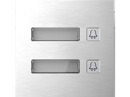 AKUVOX COMPACTE SIP BUITENPOST MET 2 DRUKKNOPPEN