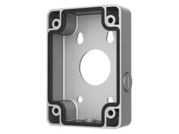 DAHUA MONTAGE BOX  ZILVER GRIJS  VOOR MEER INFO ZIE SELECTION CHART