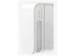 WITTE OPTEX BXS-R BATTERIJGEVOEDE DESIGN BUITENDETECTOR MET ANTI MASK  BEREIK 2 X 12M  LINKS /RECHTS   SMDA TECHNOLOGIE  MONTAGEHOOGTE 0.8 EN 1.2M . WITTE BEHUIZING MET WITTE COVER. PLAATS VOOR DRAADLOZE ZENDER
