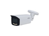 WITTE DAHUA  WIZMIND-SERIE 4MP FULL COLOR BULLET-CAMERA MET WIT LICHT
