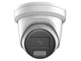 WITTE HIKVISION 4MP SMART HYBRID LIGHT MET COLORVU WDR TURRET NETWERK CAMERA MET VASTE LENS  IR EN WIT LICHT   IP67  2.8 MM  INGEBOUWDE MICROFOON