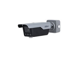 DAHUA AI ACCESS SMART ANPR 4 MEGAPIXEL WDR ACCESS ANPR CAMERA  8-32 MM MOTORIZED LENS  MET IR  MAXIMUM 20 METER LEESAFSTAND.  MAX 120KM/H  INGEBED MET LPR-ALGORITME IN DE CAMERA  VOERTUIGGEGEVENS STRUCTUREREN  KENTEKENHERKENNING  VOERTUIGGROOTTE 